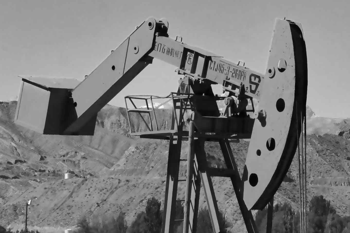 GUPOWER TECHNOLOGYPOWER DRIVEN EQUIPMENT MANUFACTURERPETROLEUM