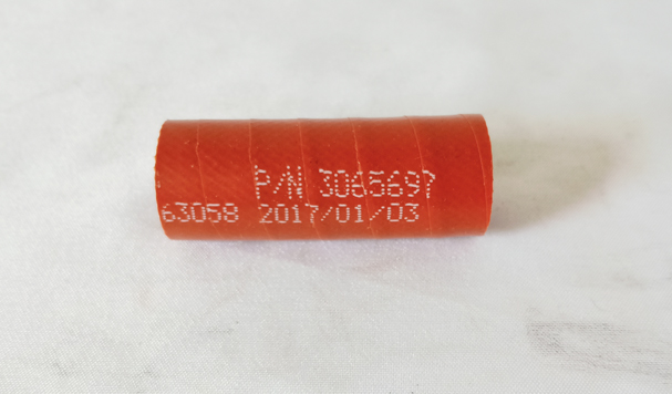 GU-POWER TECHNOLOGY