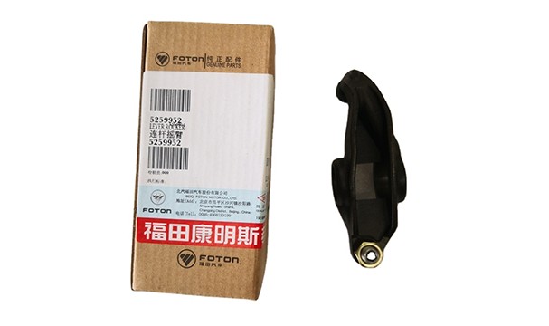 GU-POWER TECHNOLOGY