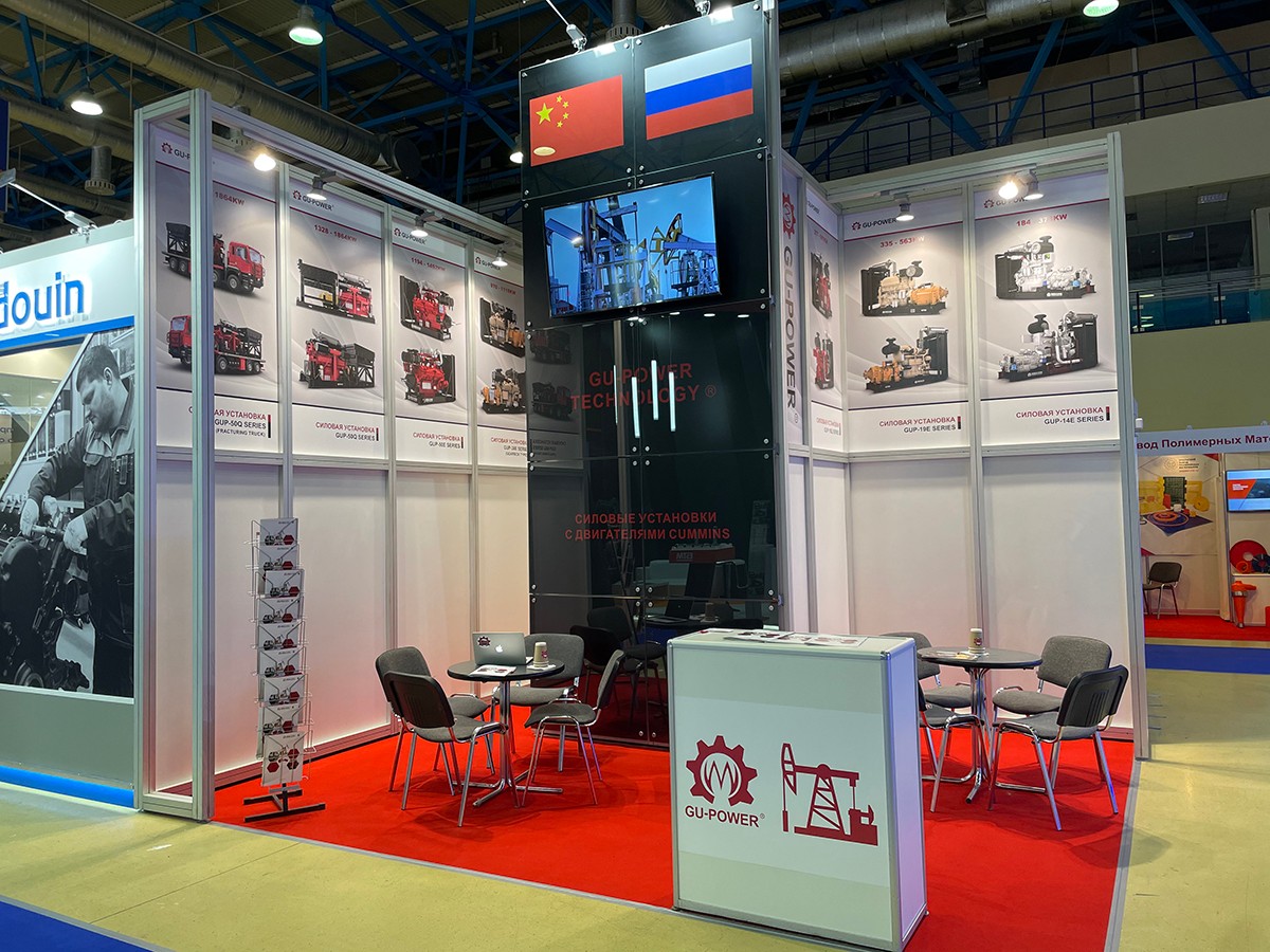 NEFTEGAZ was held on April 26th to 29th at ZAO Exhibition Center in Moscow