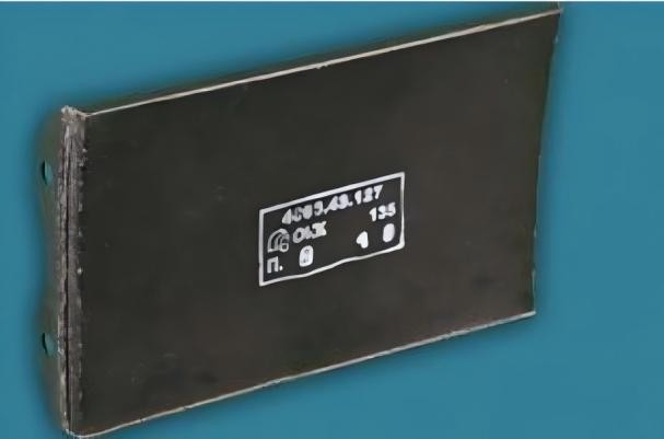 GU-POWER TECHNOLOGY