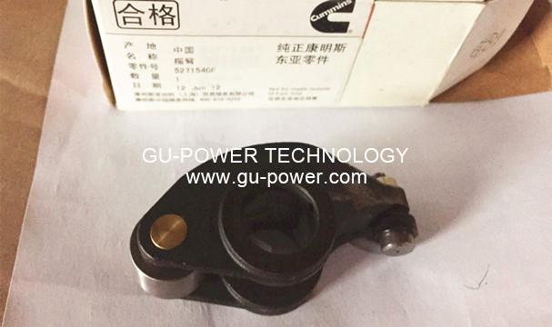 GU-POWER TECHNOLOGY