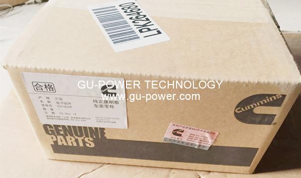 GU-POWER TECHNOLOGY