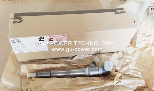 GU-POWER TECHNOLOGY