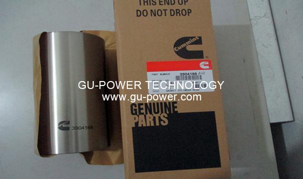 GU-POWER TECHNOLOGY