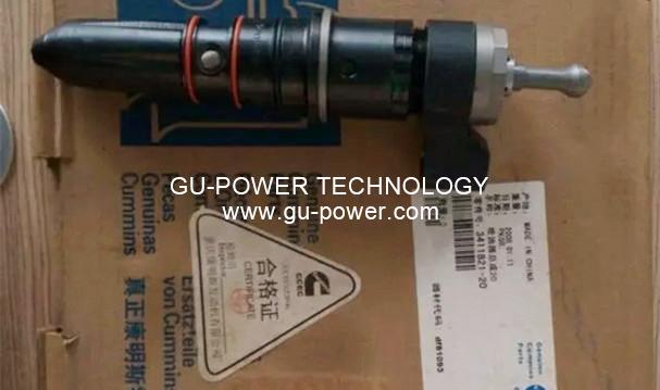 GU-POWER TECHNOLOGY