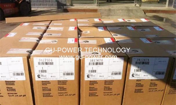 GU-POWER TECHNOLOGY