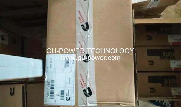 GU-POWER TECHNOLOGY