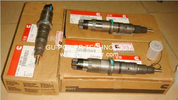 GU-POWER TECHNOLOGY