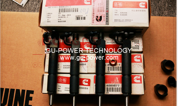 GU-POWER TECHNOLOGY