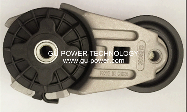 GU-POWER TECHNOLOGY