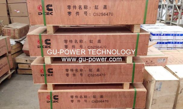 GU-POWER TECHNOLOGY