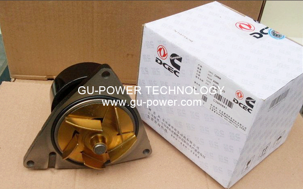 GU-POWER TECHNOLOGY