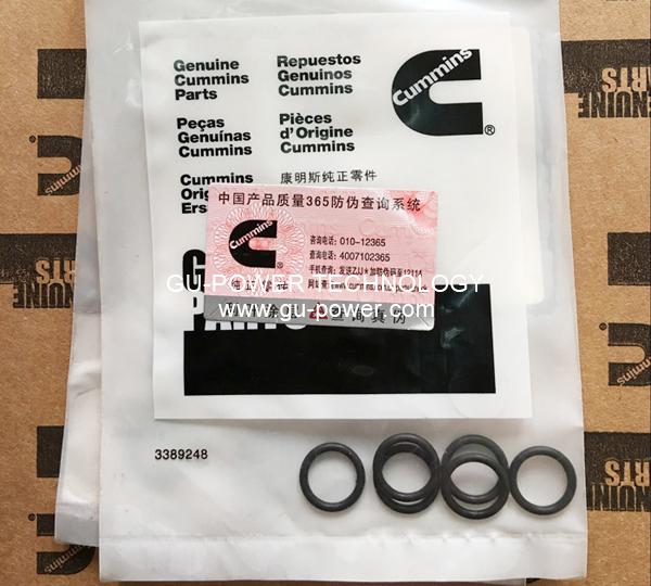 GU-POWER TECHNOLOGY