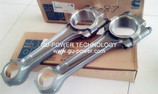 GU-POWER TECHNOLOGY