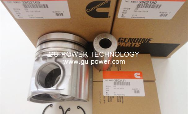 GU-POWER TECHNOLOGY
