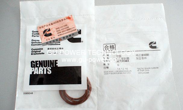 GU-POWER TECHNOLOGY