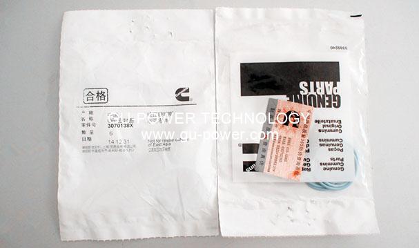 GU-POWER TECHNOLOGY