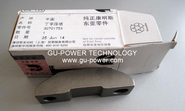 GU-POWER TECHNOLOGY