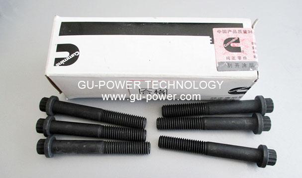 GU-POWER TECHNOLOGY