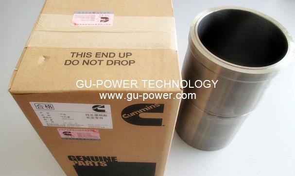 GU-POWER TECHNOLOGY