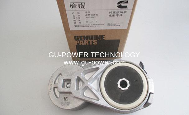 GU-POWER TECHNOLOGY