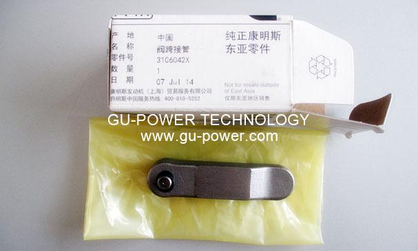 GU-POWER TECHNOLOGY