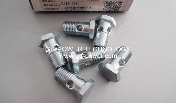 GU-POWER TECHNOLOGY