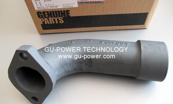GU-POWER TECHNOLOGY