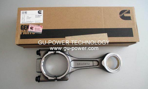 GU-POWER TECHNOLOGY
