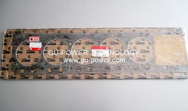 GU-POWER TECHNOLOGY