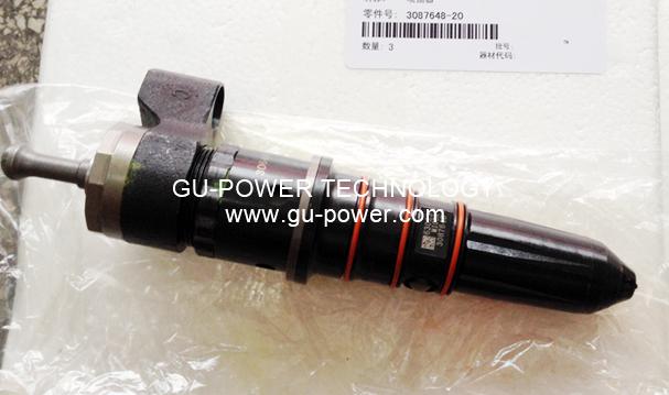GU-POWER TECHNOLOGY