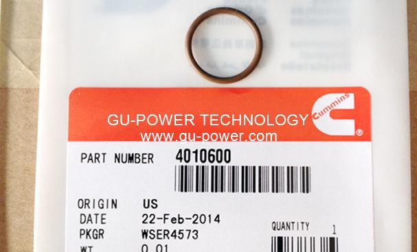 GU-POWER TECHNOLOGY