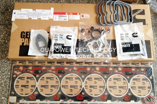 GU-POWER TECHNOLOGY