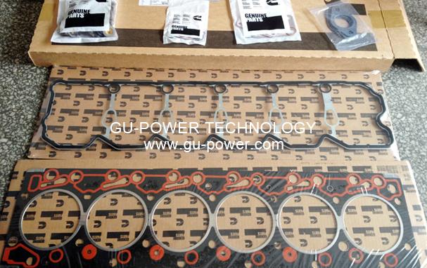 GU-POWER TECHNOLOGY