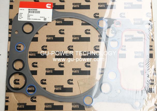 GU-POWER TECHNOLOGY