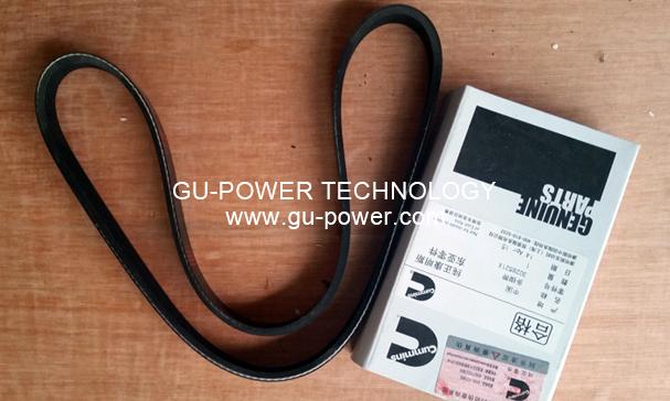 GU-POWER TECHNOLOGY