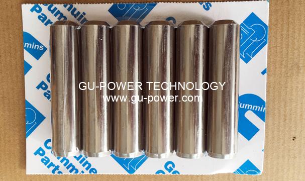 GU-POWER TECHNOLOGY