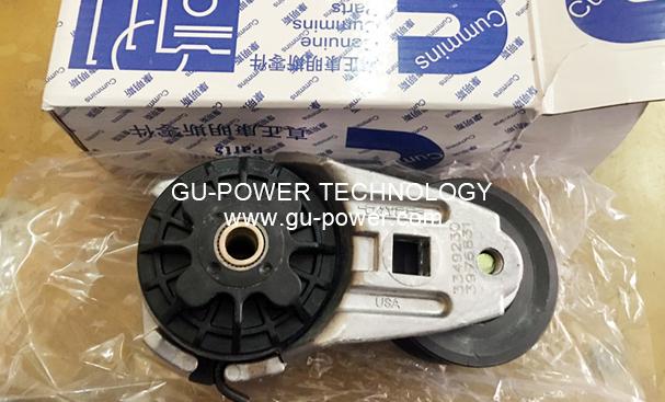 GU-POWER TECHNOLOGY