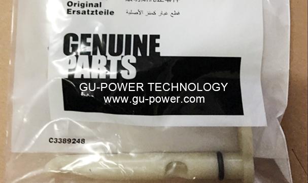GU-POWER TECHNOLOGY