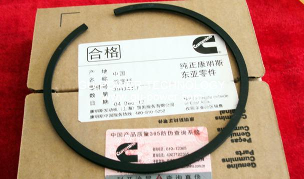 GU-POWER TECHNOLOGY