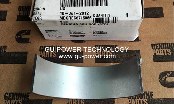 GU-POWER TECHNOLOGY