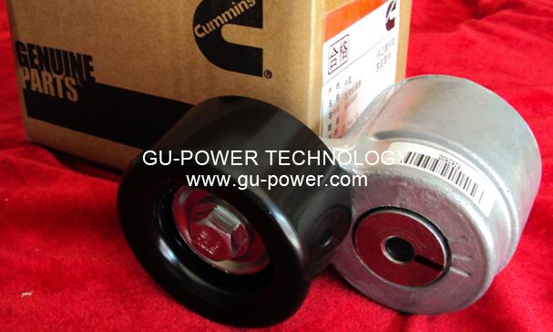 GU-POWER TECHNOLOGY