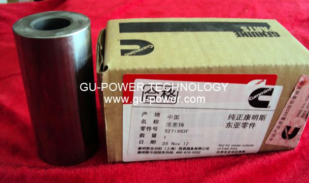 GU-POWER TECHNOLOGY