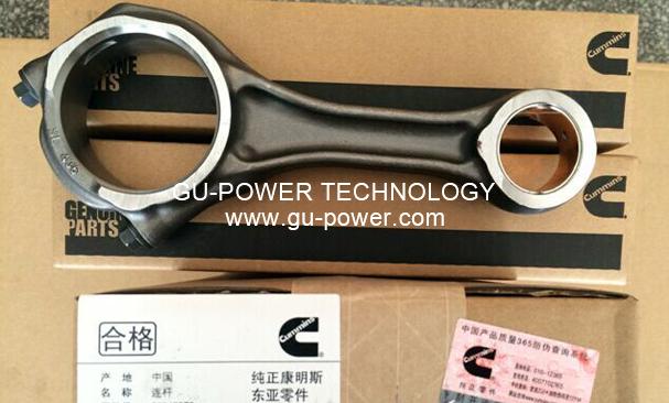 GU-POWER TECHNOLOGY