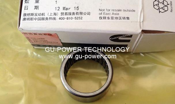 GU-POWER TECHNOLOGY