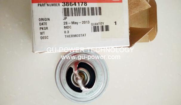 GU-POWER TECHNOLOGY