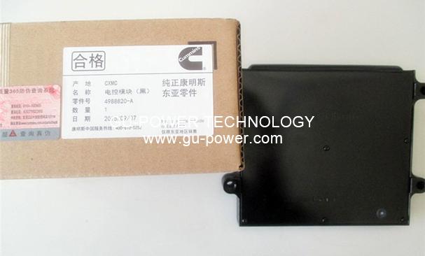 GU-POWER TECHNOLOGY