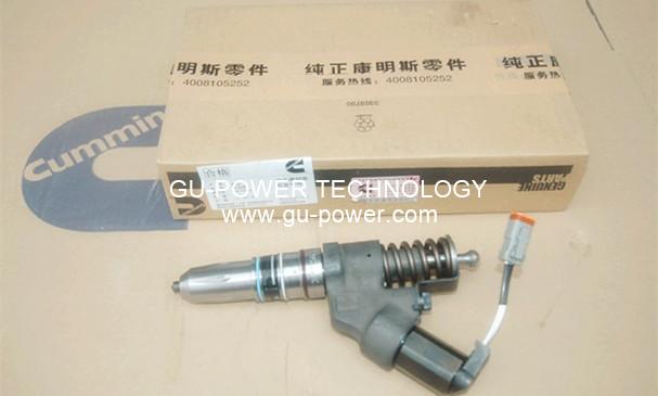 GU-POWER TECHNOLOGY