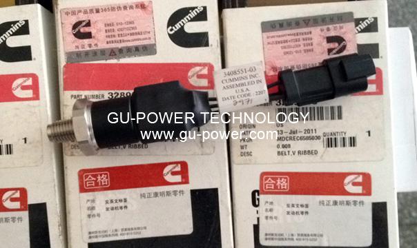 GU-POWER TECHNOLOGY